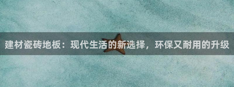 杏鑫官网最新信息新闻报道