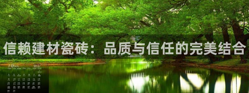 杏鑫娱乐是真的吗知乎