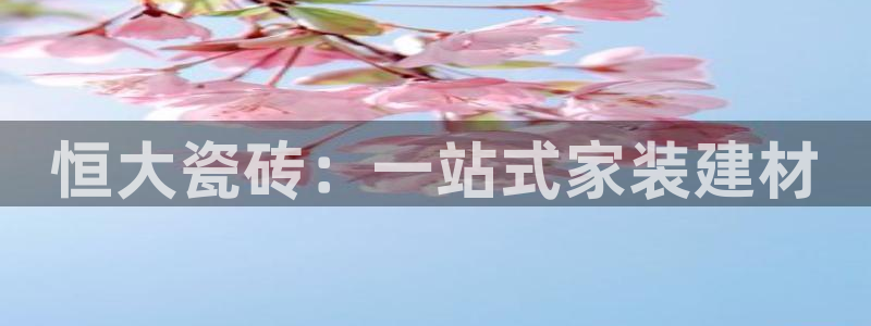 杏鑫平台注册入口在哪里找