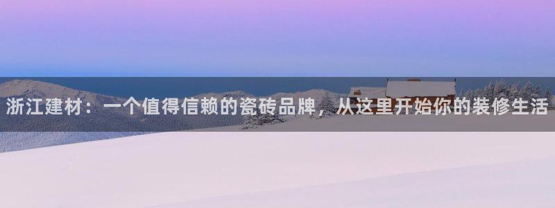 杏鑫平台代理怎么样