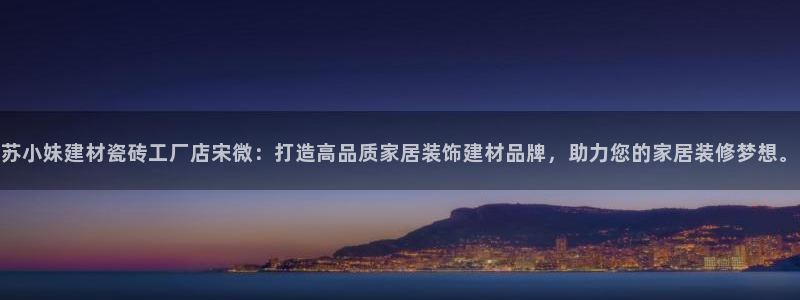 杏鑫平台怎么样黑钱吗