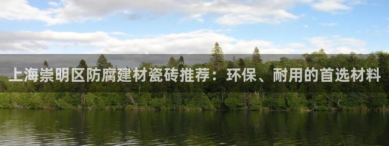 杏鑫平台是黑平台吗是真的吗