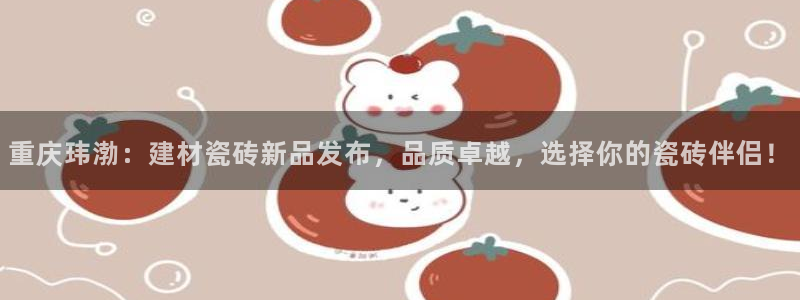 杏鑫娱乐是合法的吗是真的吗