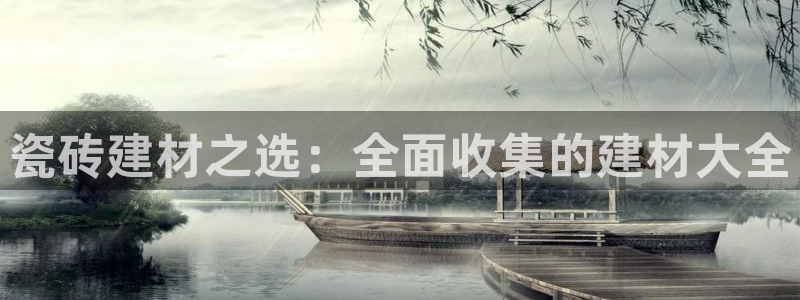 杏鑫平台登录地址