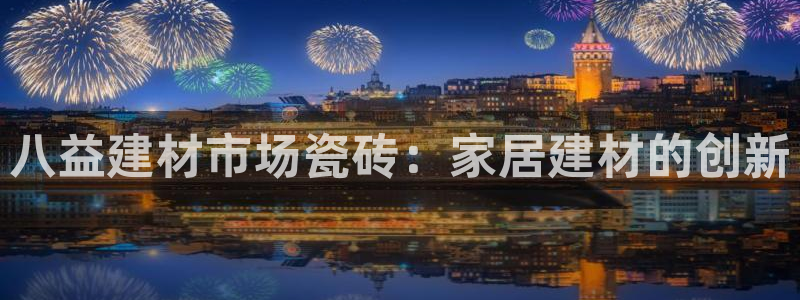 杏鑫平台正规吗可信吗