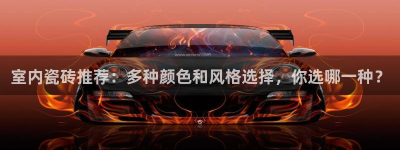 杏鑫平台招商电话号码查询