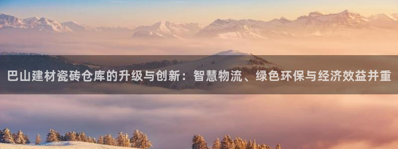 杏鑫娱乐怎么下