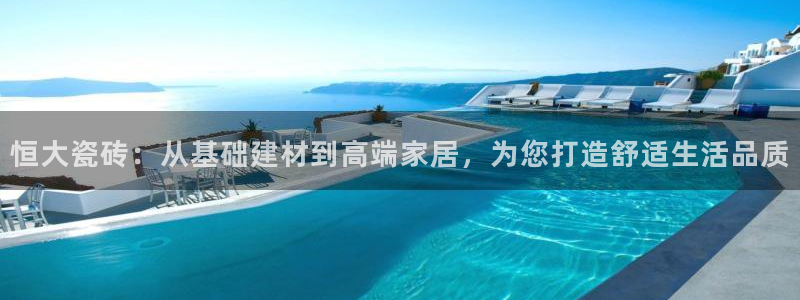 杏鑫注册平台官方网站入口