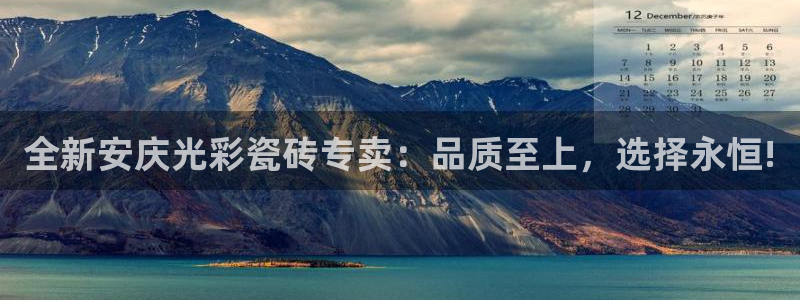 杏鑫平台代理怎么样