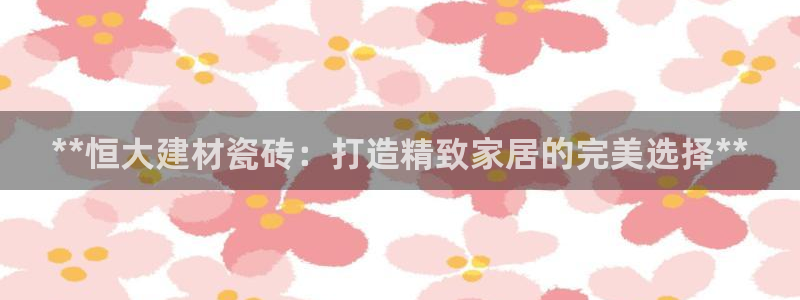 杏鑫平台代理注册登录不了怎么办呀