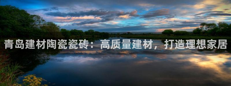 杏鑫官网注册账号怎么注册