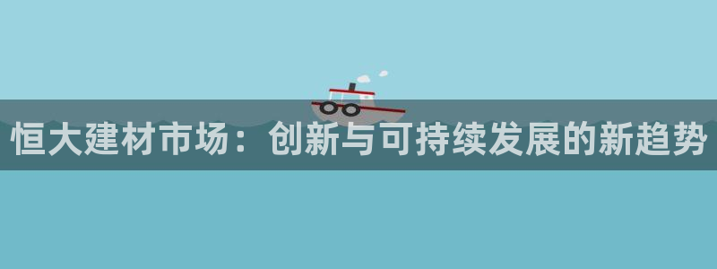 杏鑫平台怎么样黑钱吗是真的吗还是假的