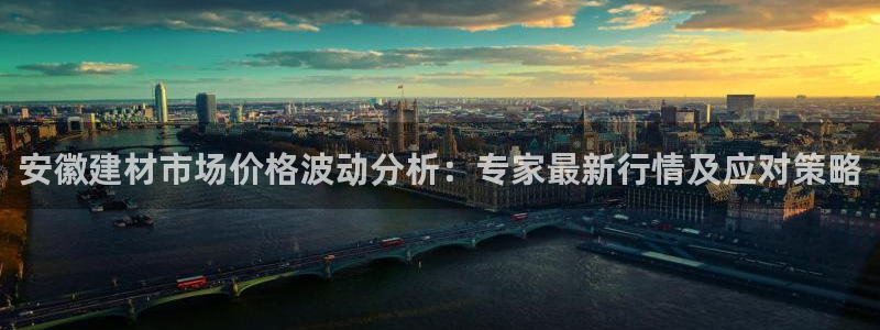 杏鑫注册平台官方网站是什么