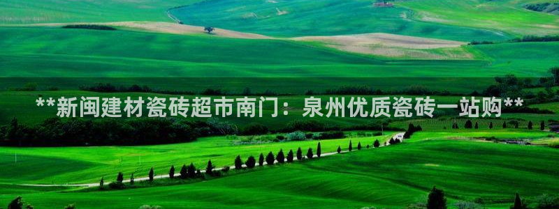 杏鑫平台注册网址是多少