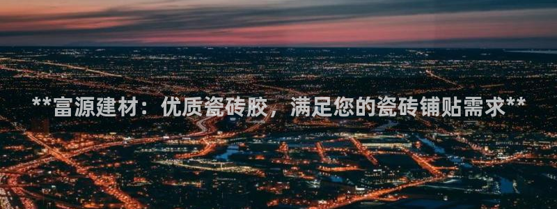 杏鑫平台正规吗