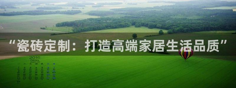 杏鑫官方平台怎么样啊