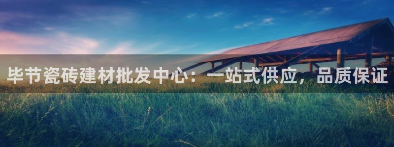 杏鑫平台怎么样黑钱吗是真的吗吗