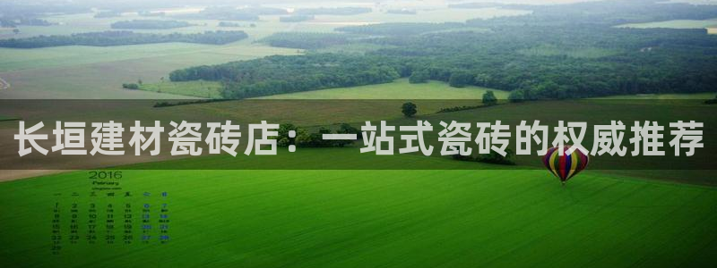 杏鑫平台招商电话号码是多少