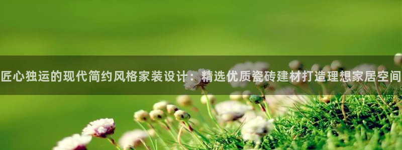 杏鑫官网注册账号