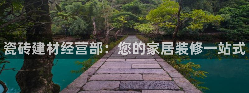 杏鑫注册登录网址是多少