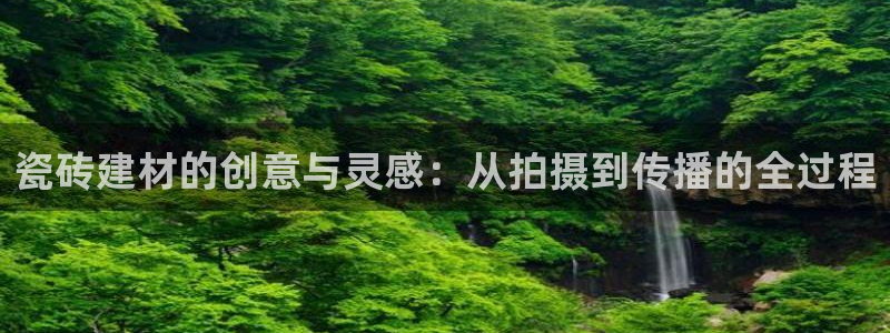 杏鑫平台官方网站