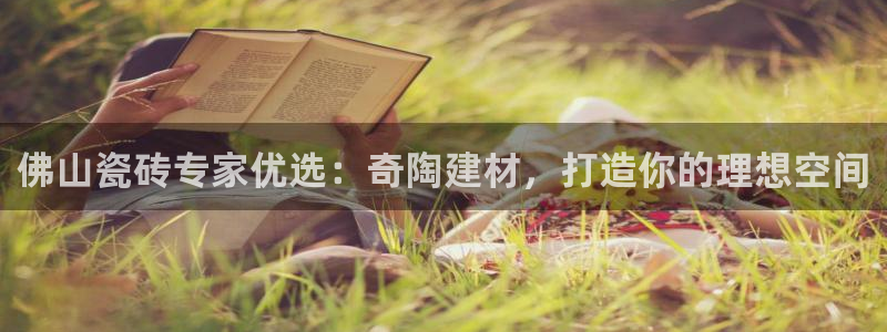 杏鑫官网注册账号怎么注册的