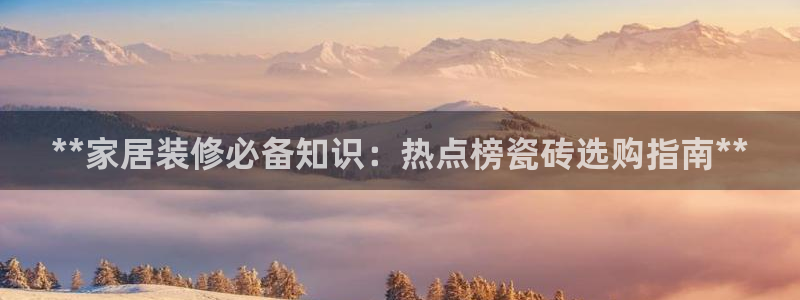 杏鑫平台注册网址是多少