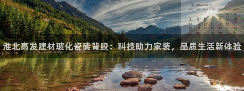 杏鑫平台平台娱乐怎么样