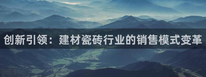 杏鑫娱乐官网下载