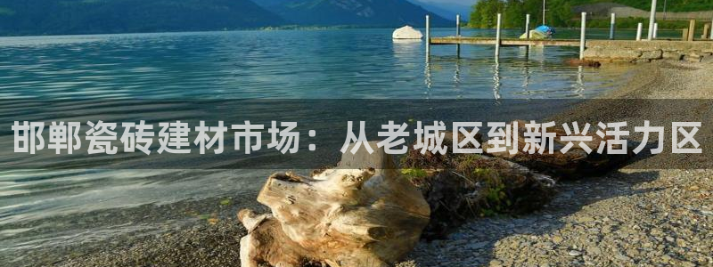 杏鑫娱乐平台测速怎么样