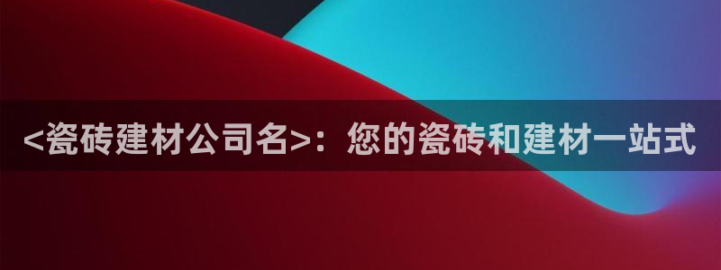 杏鑫平台怎么样黑钱吗是真的吗吗