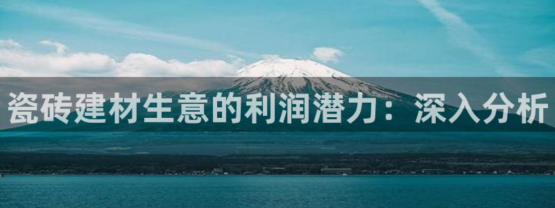 杏鑫平台在线注册怎么注册