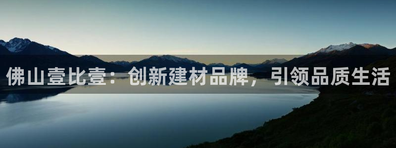 杏鑫娱乐是合法的吗?