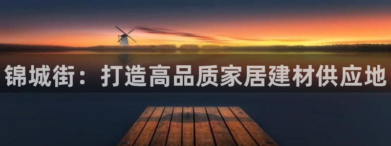 杏鑫娱乐平台登录注册网站