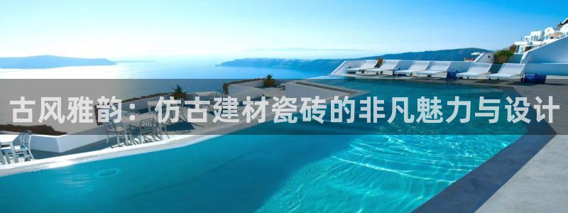 杏鑫手机客户端