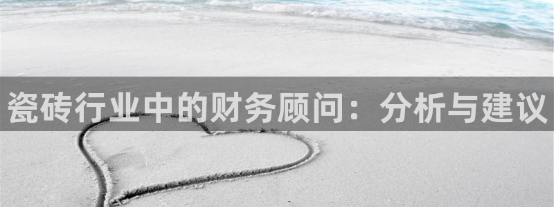 杏鑫娱乐官网首页