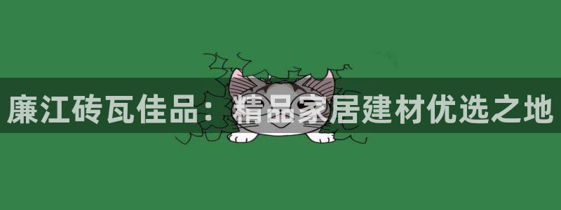 杏鑫官网注册账号是什么意思