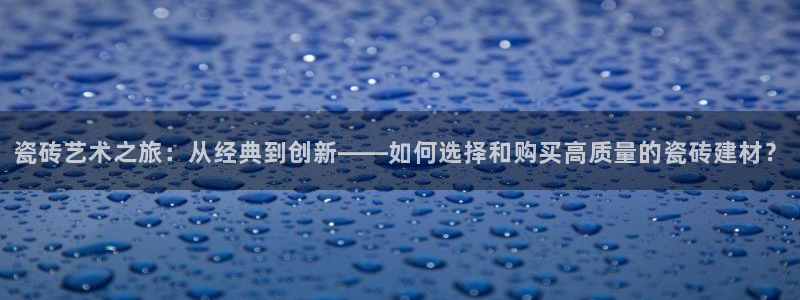 杏鑫平台是黑平台吗