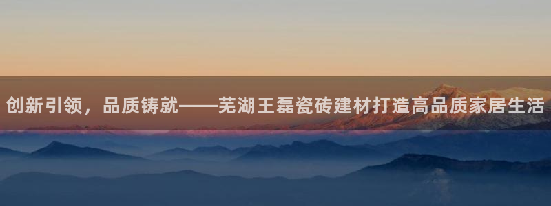 杏鑫官网注册账号怎么注册不了