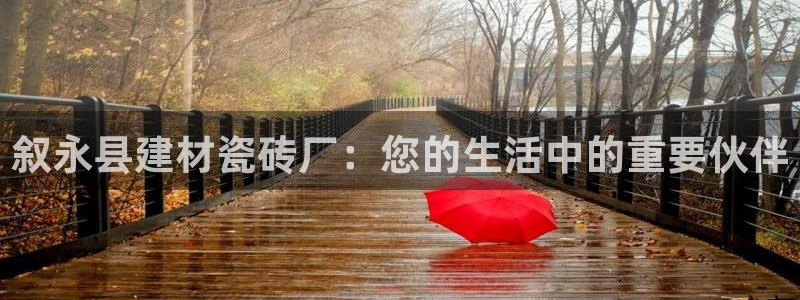 杏鑫平台怎么样黑钱吗是真的吗吗