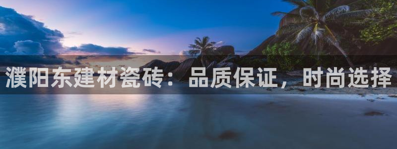 杏鑫平台怎么样黑钱吗安全吗可靠吗