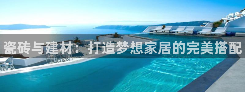 杏鑫平台代理注册