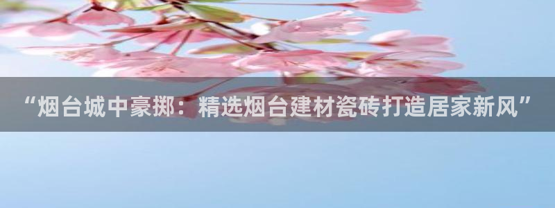 杏鑫注册登录地址